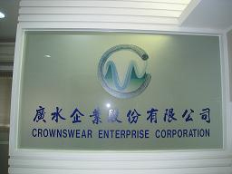 Thành lập Công ty TNHH CROWNSWEAR ENTERPRISE CORPORATION tại Thành phố Hồ Chí Minh
